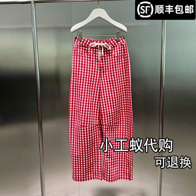 芮范雅红色格纹弯刀版型休闲裤女