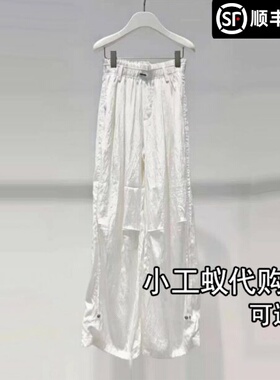 REVANYAYA芮范雅2026夏季新款松弛肌理垂坠感阔腿长裤RK31301422
