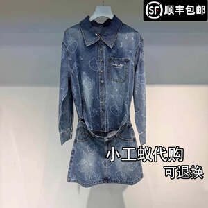 芮范雅猫咪满印牛仔衬衫连衣裙