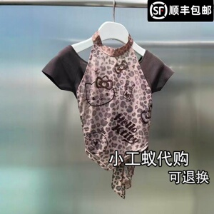 芮范雅豹纹雪纺拼接露肩短袖T恤