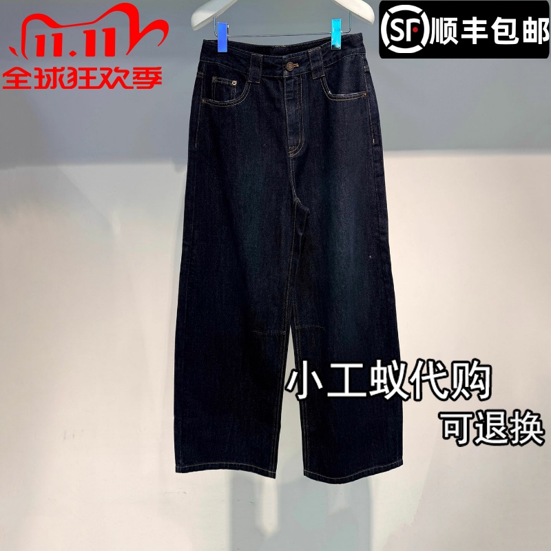芮范雅2复古风时髦微弯刀牛仔裤