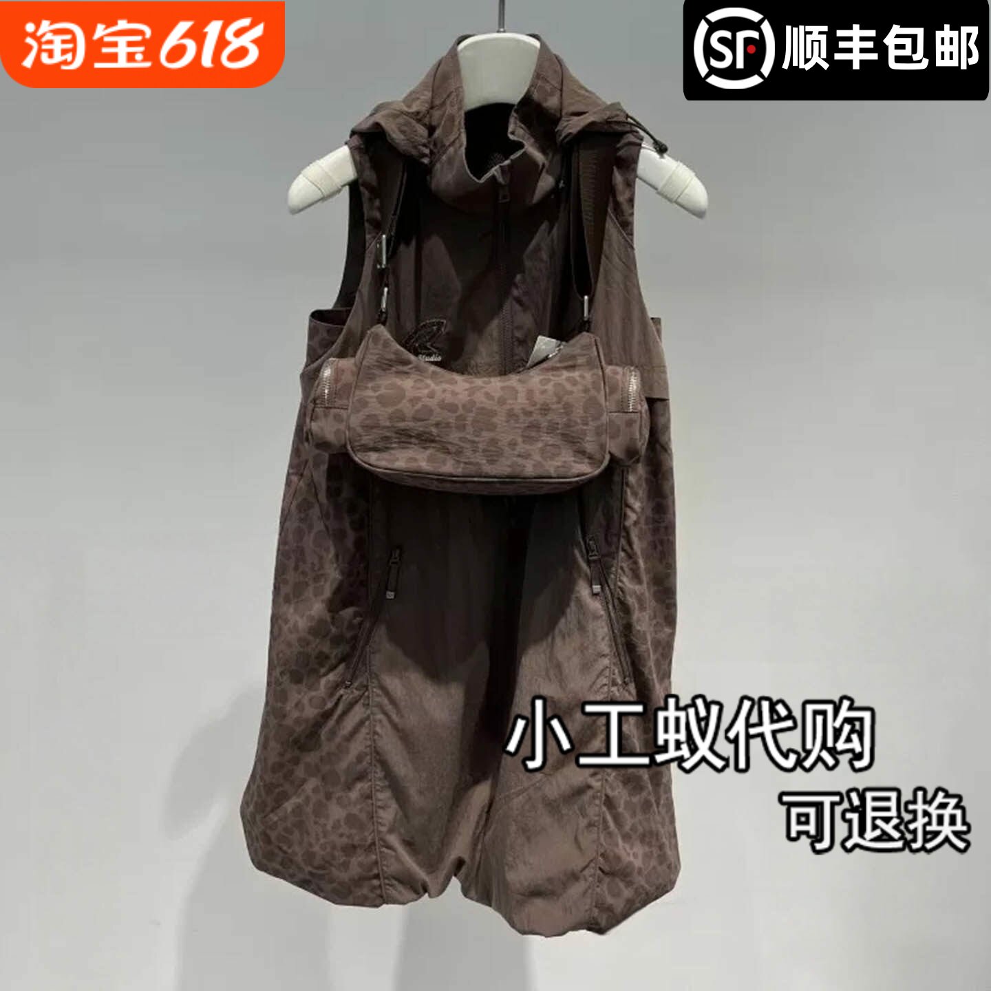 芮范雅连帽无袖连衣裙