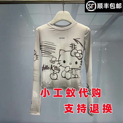 芮范雅可爱猫咪涂鸦网纱单衣T恤