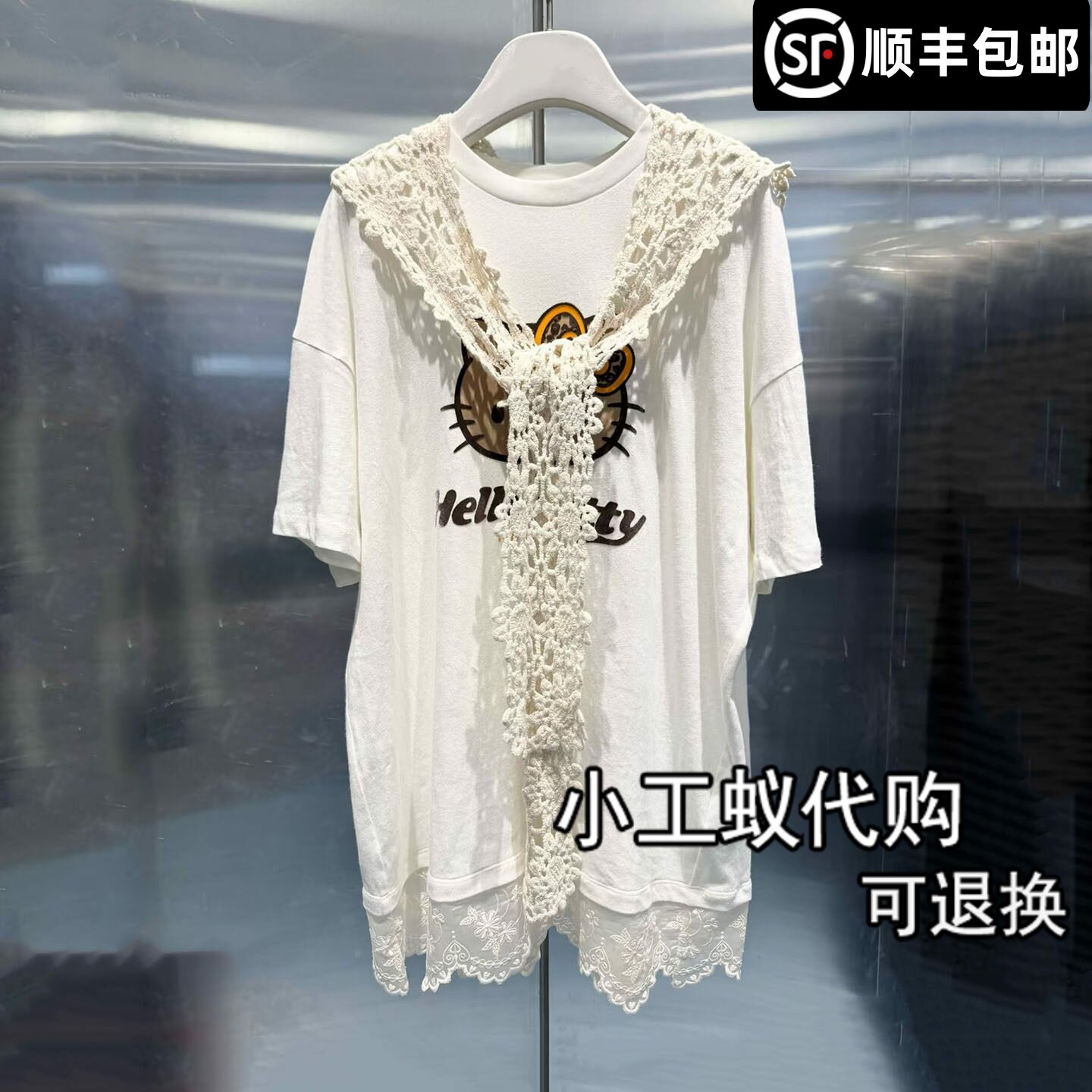 REVANYAYA芮范雅披肩帽T恤连衣裙