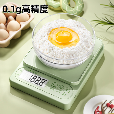 小型电子秤克称电子称高精度厨房秤烘培精准家用商用食物称小秤