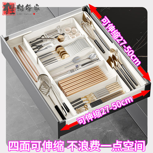 不锈钢自助餐平头酒店蛋糕面包针