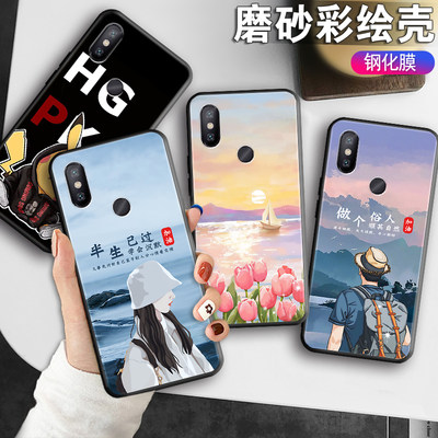 小米6x手机壳ml6x卡通xiaomi可爱MIUI钢化膜mia2全包M1小迷A2潮流小米x6软胶M1804D2SE奢华六叉时尚mi6x适用