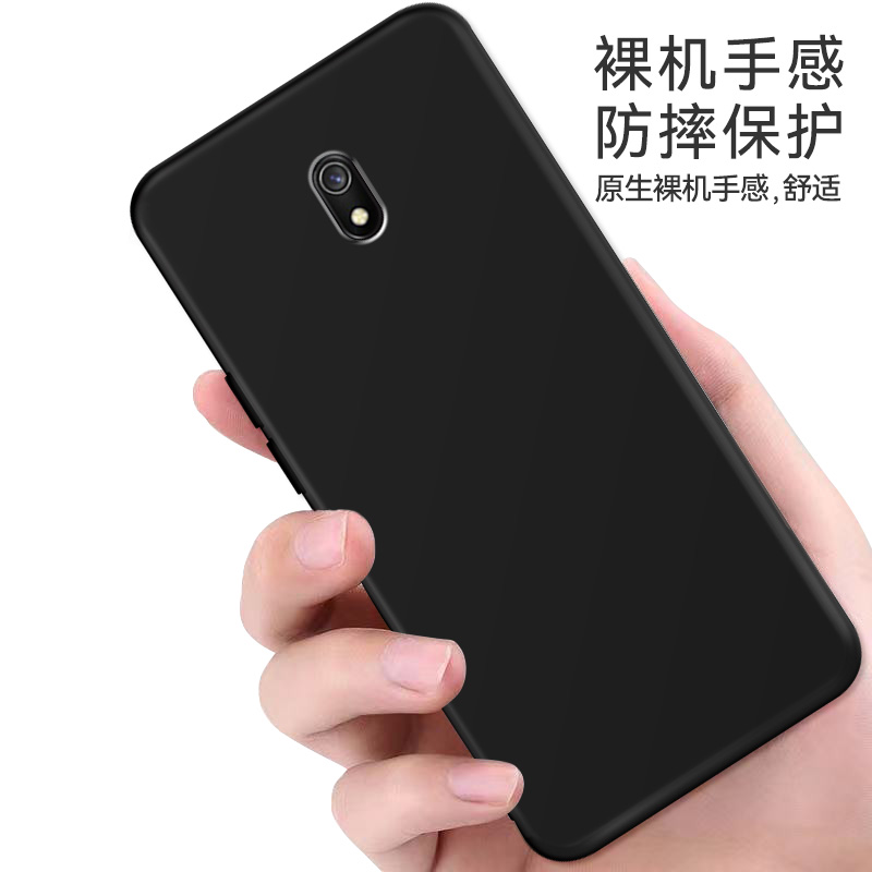 红米8A手机壳。送钢化膜Redmi8a保护套Red mi8a黑色hmi8a小米型号M1908C3KE软壳硅胶Redml红迷8a男女Radmi八A 3C数码配件 手机保护套/壳 原图主图