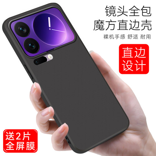 适用小米17promax/14/13/12x手机壳12spor/11lite/10t青春版保护套mi12纯黑壳xiaomi5x/15pro男女8se/cc9e软
