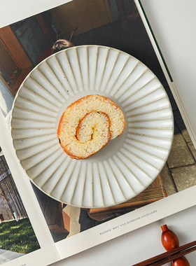 池上 菊花盘陶瓷西餐盘子创意面盘饭盘点心盘菜盘小吃盘家用餐具