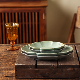 池上之家  日式创意陶瓷卡通云朵盘早餐盘水果盘面包盘餐具