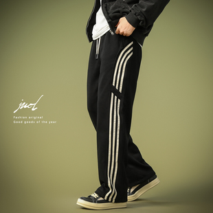 阔腿拖地休闲长裤 美式 男宽松直筒春秋新款 解构条纹运动卫裤 子 经典