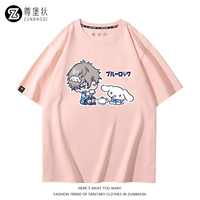 Порошок сакура 1