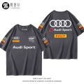 Iron Gray 1