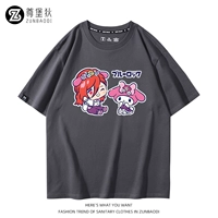 Железный пепел 7