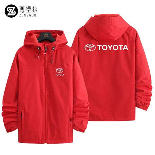 Toyota, куртка для работы, делается под заказ, «три в одном», осенняя