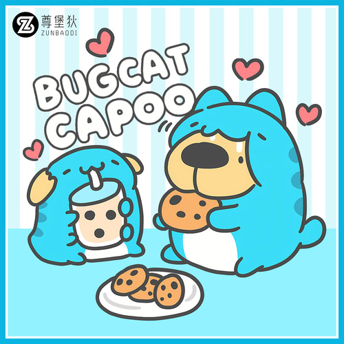 吃麦当劳猫趣味咖波短袖