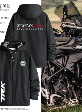 benelli贝纳利TRK502 702摩托车外卖骑行服三合一软壳冲锋衣风衣