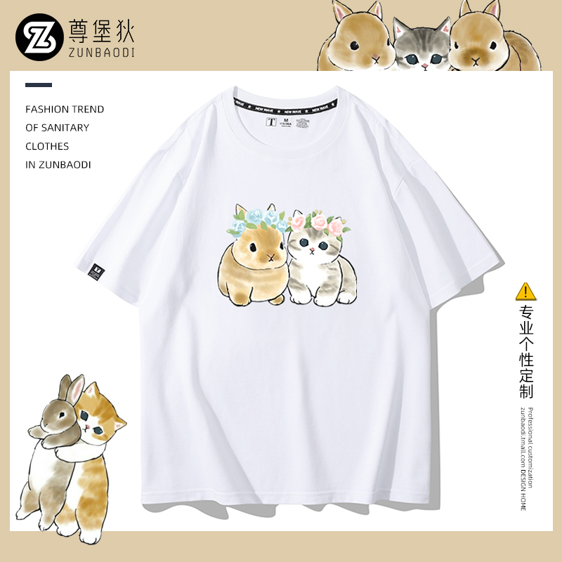 原创猫咪兔子日系可爱短袖t恤男女夏季新款潮ins小众设计感衣服