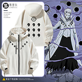 动漫忍者火影宇智波斑六道模式 COSPLAY痛衣二次元 同人春秋外套