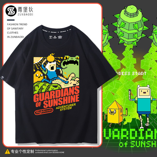 探险时光Adventure time纯棉像素风卡通动漫ins潮牌情侣短袖