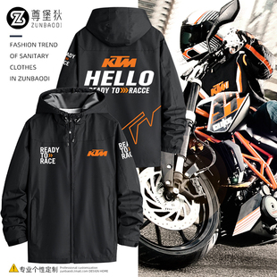 KTM摩托车READY RACE骑手骑行服防寒保暖拉力服三合一冲锋衣