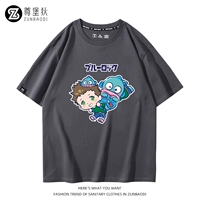 Железный пепел 9