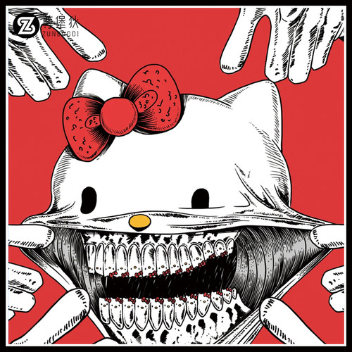 伊藤润二联名HelloKitty短袖