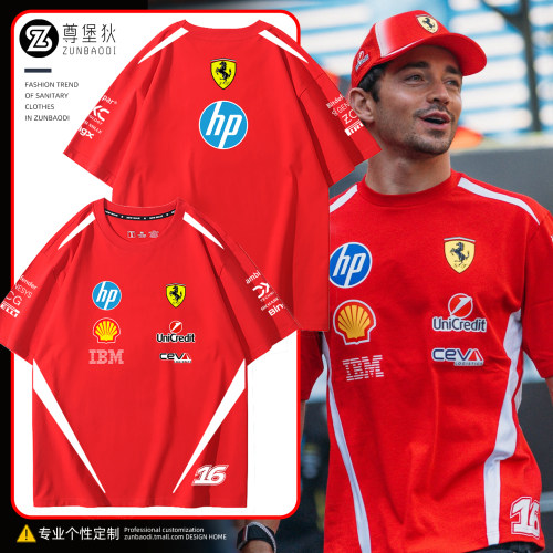 2026新款F1窝法车队克莱尔T恤衫