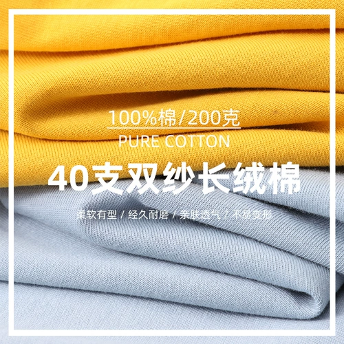 Синяя тюрьма Co -Brice Sanrio T -For Fain Clothing