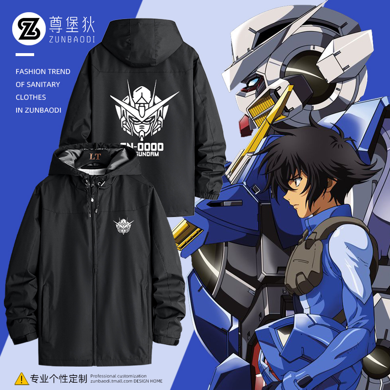 gundam机动战士高达联名外套男日系动漫二次元周边学生夹克冲锋衣