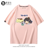 Порошок сакура 3