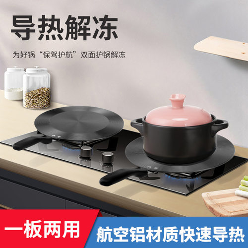 建议拍带手柄的好拿