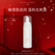 艺霏氨基酸洁面泡泡清爽温和无刺激洁面敏感肌适用女135ml