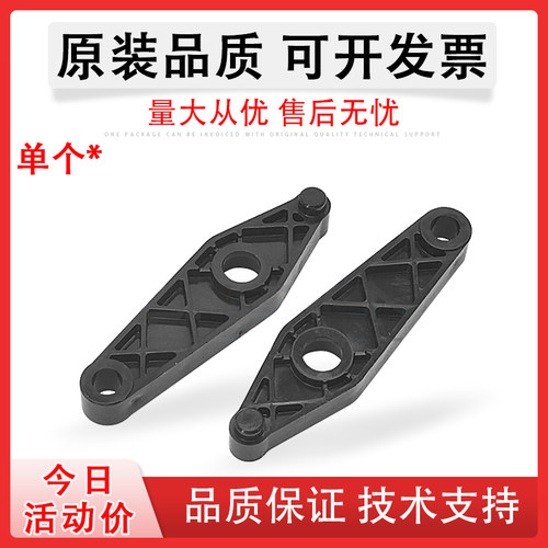 适用富士施乐4110分页器卡座