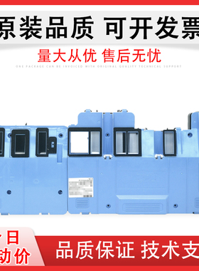 适用 Canon佳能MC-16维护箱iPF600 605 610 6000S 6100 6200 6300S 6350 6400 6450保养墨盒 芯片 废墨海绵垫