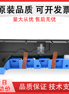 适用 奔图CM8505dn CWT-800废粉盒CM8500dn CM8506dn CM9505 M9005 M9006 CP9502 9500废粉仓 废墨粉收集器