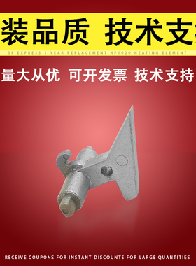 适用 京瓷FS6025定影分离爪KM2540 2550 2560 2050 3035 3040 3060 P2035 P2135 FS6030 6525 6530上辊分纸爪