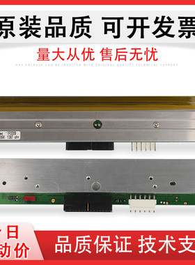 佐藤CL608E条码标签机热敏头
