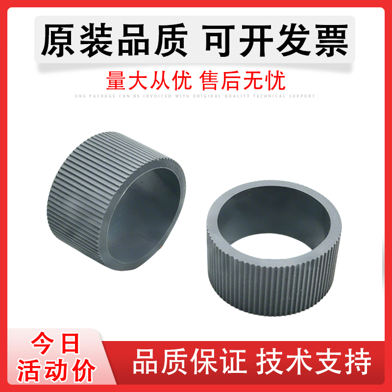 得力M2000M2000dwM2020w
