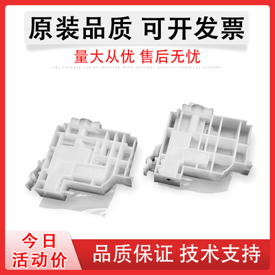 适用PSON爱普生L4150墨仓墨囊