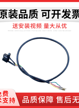 佳灵通 适用全新 托厉多 bPlus-T2M-AA 打印头 bPlus 28p接脚 耐用款