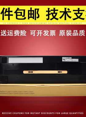 适用 富士施乐ApeosPort 4570 5570废粉盒 C3070 C3570 C4570 C5570 C6570 C7070废墨仓 废粉回收瓶收集器