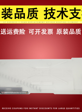 适用 富士施乐III C 5500 6500 7600废粉盒 IV V C 5580 6080 6680 7080 7780废粉仓 废粉收集器 废粉回收盒