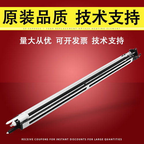 适用夏普MXC2651硒鼓充电架
