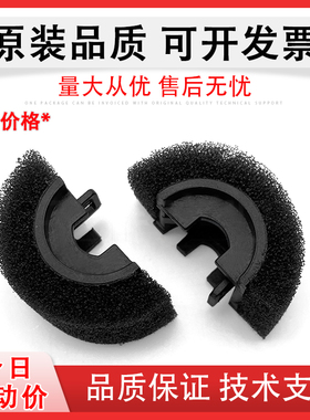 适用 柯尼卡美能达BH 920 950 951 BH1050 1051 1200分页器海绵轮 柯美BH 600 601 750 751 850出纸口海绵轮