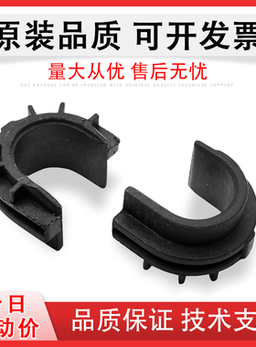适用 惠普HP M402定影轴套 HP402 403 M305 M404 M405 M428 M429定影压力辊轴套 HP M403 M426 M427下辊轴套