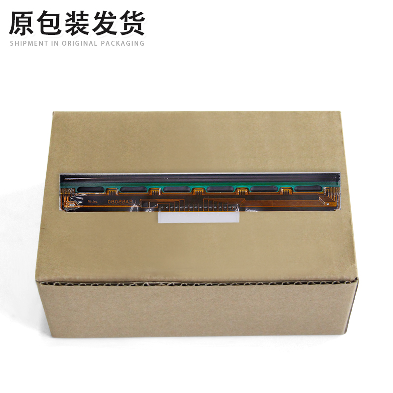 tscme240热敏头打印头打印机