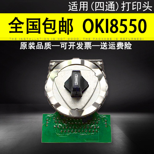 用量大的客户也可以 保半年。