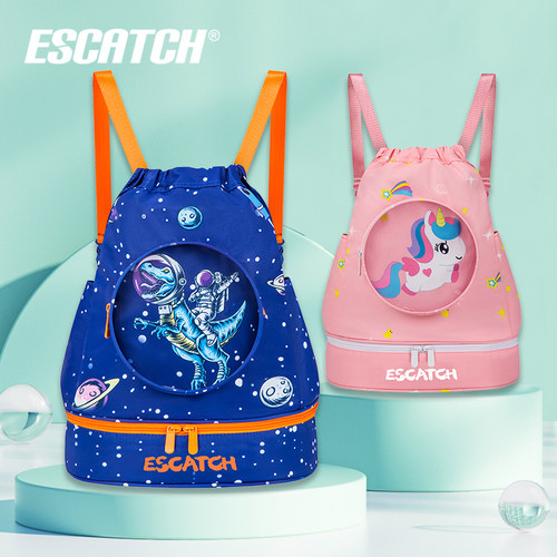 ESCATCH干湿分离独立鞋仓透明圈